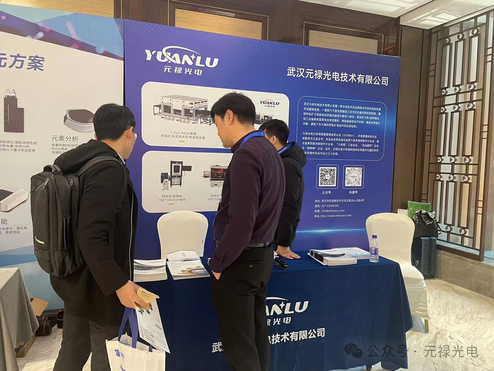 1733982679275217.jpg 1733982679275217.jpg