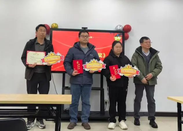 1740014700440074.jpg 1740014700440074.jpg