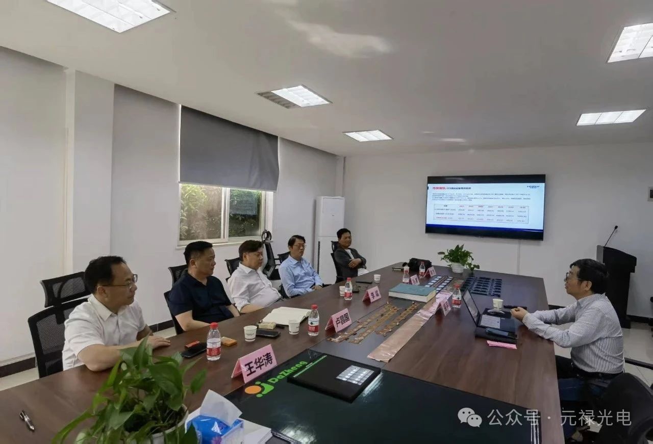 1745806569404184.jpg 微信圖片_20250428101523.jpg