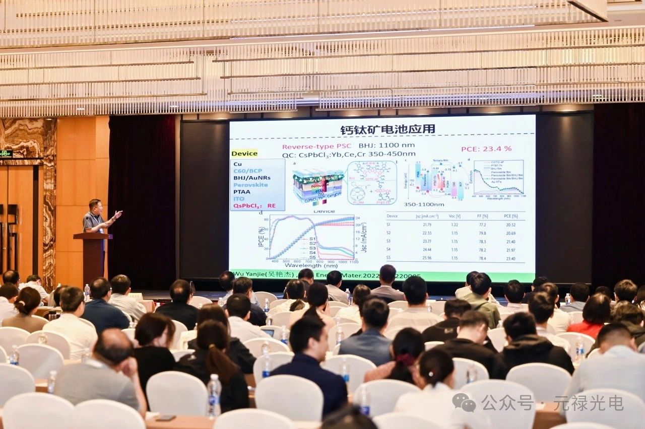 1745807307745459.jpg 微信圖片_20250428102428.jpg